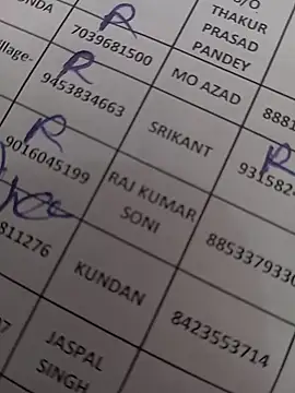 komal choudhary online show from January 9, 2026, 9:01 am