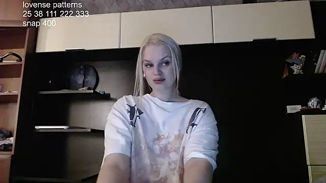 Snapshot of hey_shinyy chatting on July 20, 2026, 7:27 pm hey shinyy online show from July 20, 2026, 7:27 pm