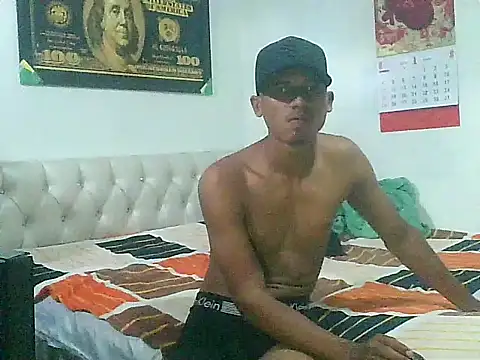 El cost online show from December 22, 2025, 5:32 pm