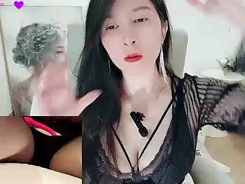 Su2ii online show from December 23, 2025, 12:41 am