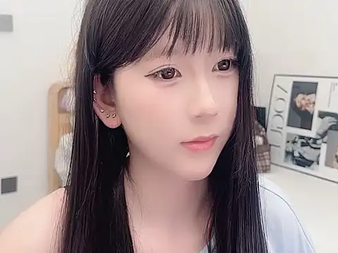 lnua-lnua online show from January 14, 2026, 2:33 pm