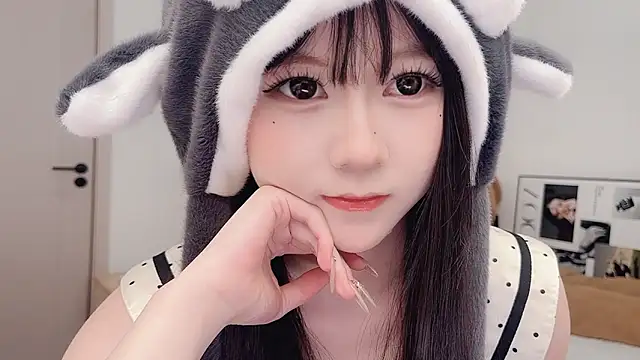 lnua-lnua online show from February 3, 2026, 2:21 am