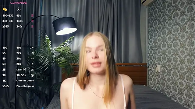 Icehoneybyte online show from May 22, 2026, 8:53 am