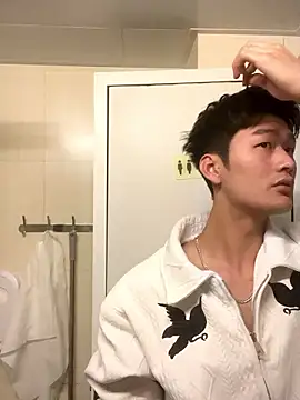 Snapshot of nanda108520 chatting on January 14, 2026, 4:01 pm nanda108520 online show from January 14, 2026, 4:01 pm