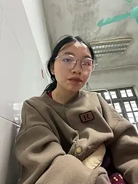 Snapshot of nanaa71 chatting on January 17, 2026, 1:32 am nanaa71 online show from January 17, 2026, 1:32 am