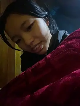 Snapshot of nanaa71 chatting on February 2, 2026, 1:48 am nanaa71 online show from February 2, 2026, 1:48 am