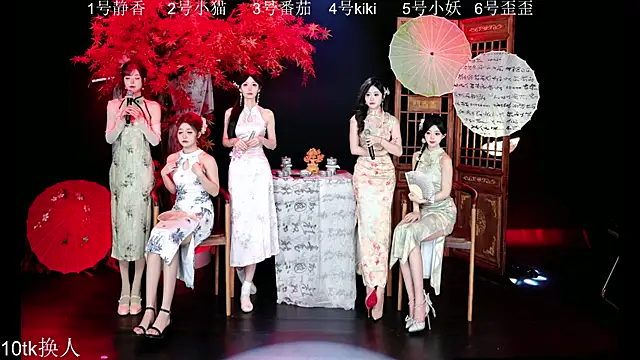 Snapshot of Shiny-girl7788 chatting on January 8, 2026, 9:11 am Shiny-girl7788 online show from January 8, 2026, 9:11 am