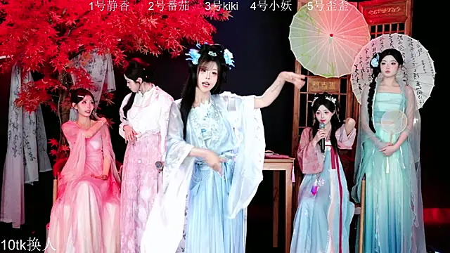 Snapshot of Shiny-girl7788 chatting on January 10, 2026, 9:22 am Shiny-girl7788 online show from January 10, 2026, 9:22 am