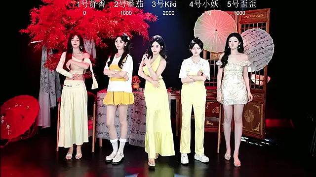 Snapshot of Shiny-girl7788 chatting on January 11, 2026, 9:36 am Shiny-girl7788 online show from January 11, 2026, 9:36 am