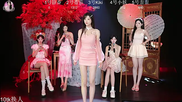 Snapshot of Shiny-girl7788 chatting on January 15, 2026, 9:14 am Shiny-girl7788 online show from January 15, 2026, 9:14 am