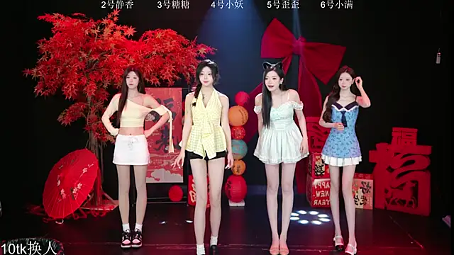 Shiny-girl7788 online show from February 27, 2026, 10:15 am