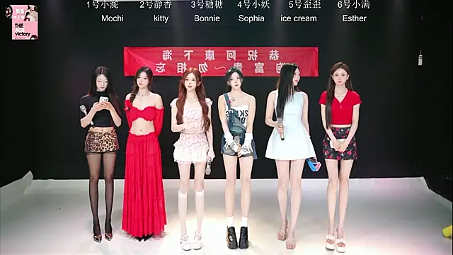 Shiny-girl7788 online show from March 29, 2026, 10:15 am