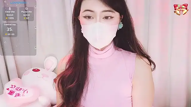 1-Emma-1 online show from March 16, 2026, 11:09 pm