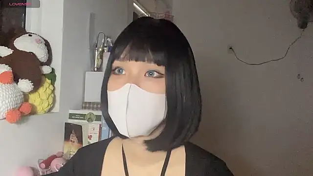 Snapshot of Tieu-May chatting on April 11, 2026, 7:45 am Tieu-May online show from April 11, 2026, 7:45 am