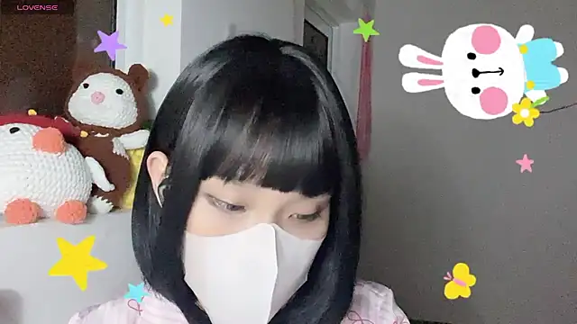 Snapshot of Tieu-May chatting on April 11, 2026, 9:19 pm Tieu-May online show from April 11, 2026, 9:19 pm