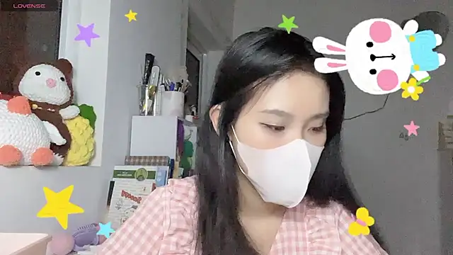 Snapshot of Tieu-May chatting on April 14, 2026, 8:48 pm Tieu-May online show from April 14, 2026, 8:48 pm
