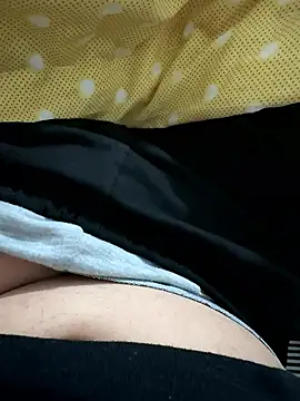 berkayneslihan online show from January 9, 2026, 11:06 pm