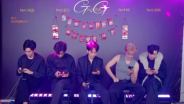 GG-boy002 online show from January 7, 2026, 8:17 am