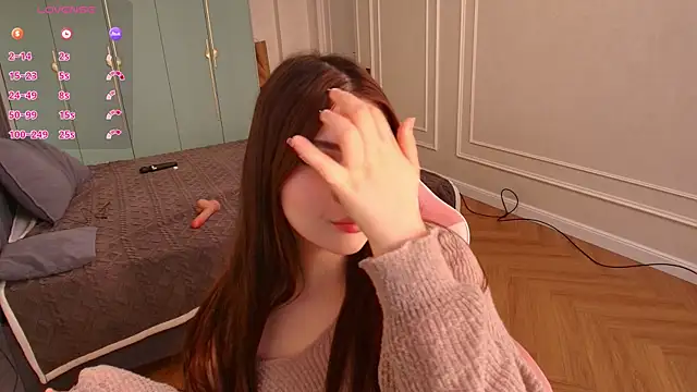 Aiko mainee online show from April 11, 2026, 11:58 am