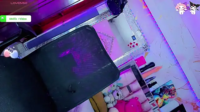 Snapshot of Venus_AidinX chatting on January 19, 2026, 4:16 am Venus AidinX online show from January 19, 2026, 4:16 am