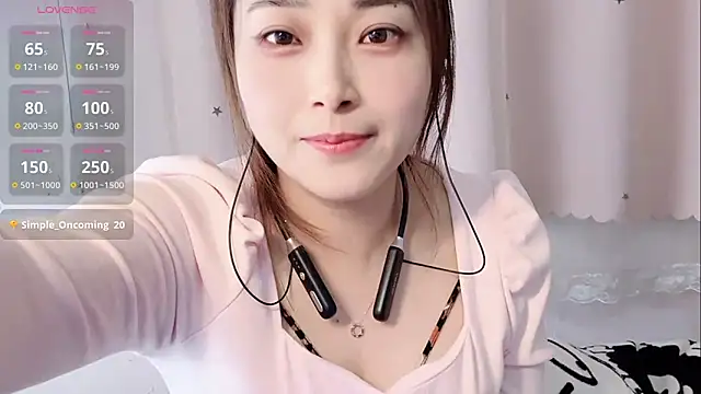 nana-yy online show from January 6, 2026, 1:48 pm