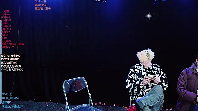 Luckyboys6699 online show from January 13, 2026, 11:26 am