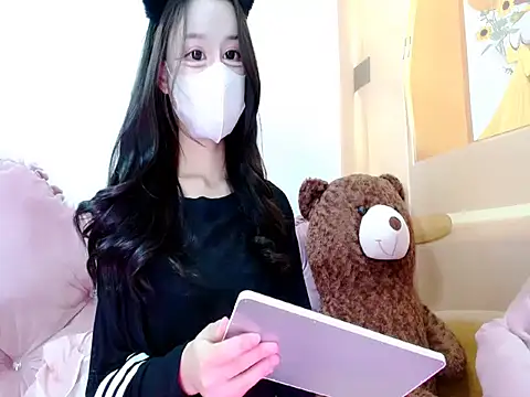 Fiona y online show from January 14, 2026, 7:25 am