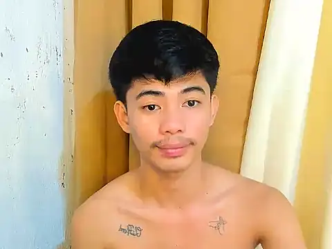 boynextdoor4uX online show from January 8, 2026, 4:42 pm