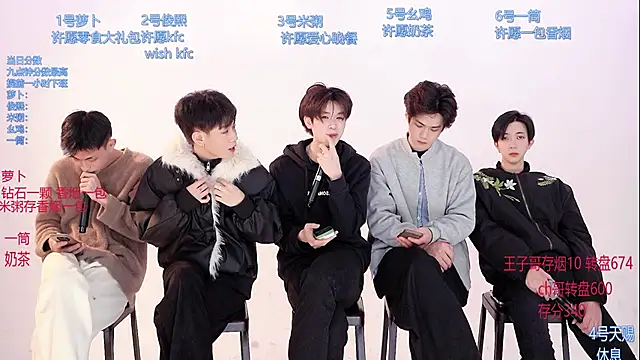 HD-stick998 online show from March 3, 2026, 8:53 am