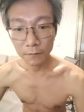 Snapshot of me-great chatting on January 16, 2026, 12:20 pm me-great online show from January 16, 2026, 12:20 pm