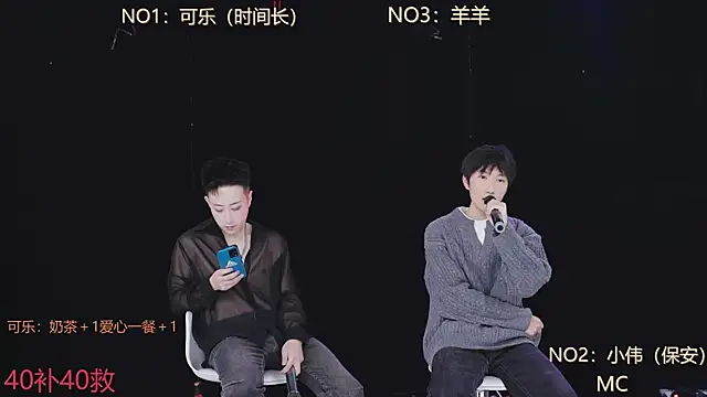 Snapshot of w-lucky chatting on February 7, 2026, 12:42 pm w-lucky online show from February 7, 2026, 12:42 pm