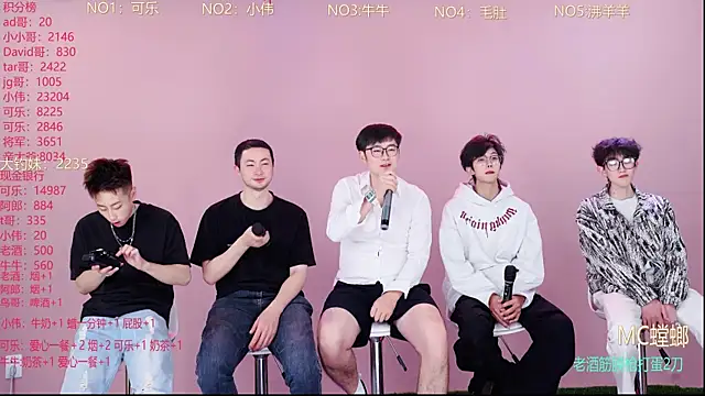 Snapshot of w-lucky chatting on March 2, 2026, 9:27 am w-lucky online show from March 2, 2026, 9:27 am