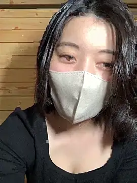 minami room online show from January 17, 2026, 4:06 am