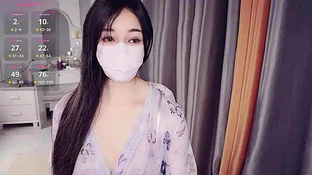 NolanMia online show from February 14, 2026, 3:14 am