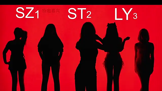 2026facai online show from January 13, 2026, 8:25 pm