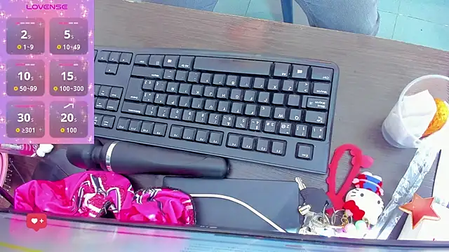 Snapshot of emilywilliis chatting on February 24, 2026, 1:09 pm emilywilliis online show from February 24, 2026, 1:09 pm