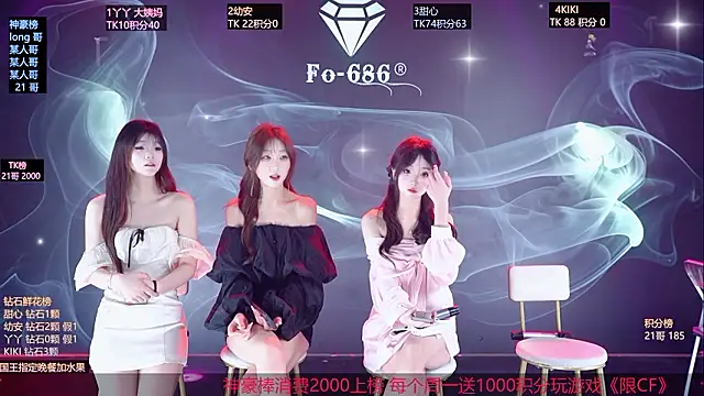 FO-686- online show from March 16, 2026, 7:29 pm