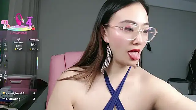 Snapshot of awalingling chatting on February 12, 2026, 1:17 pm awalingling online show from February 12, 2026, 1:17 pm