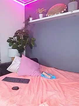 Snapshot of adhara-walk chatting on January 12, 2026, 1:27 pm adhara-walk online show from January 12, 2026, 1:27 pm