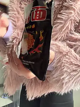 Snapshot of wy2026 chatting on February 25, 2026, 5:28 am wy2026 online show from February 25, 2026, 5:28 am