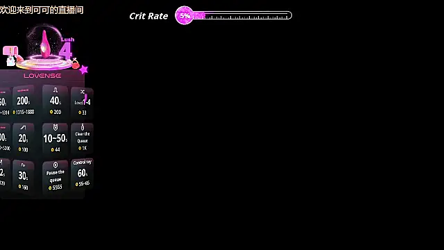 mi-ki1314 online show from April 10, 2026, 6:34 pm