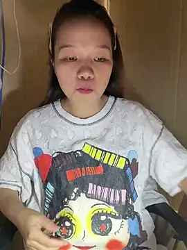 Snapshot of An-An19 chatting on March 21, 2026, 1:32 am An-An19 online show from March 21, 2026, 1:32 am