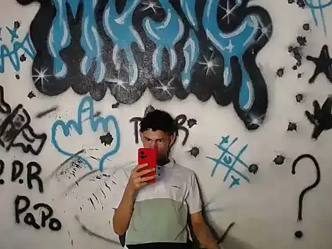 Snapshot of GOD_JOL chatting on March 4, 2026, 11:33 pm GOD JOL online show from March 4, 2026, 11:33 pm