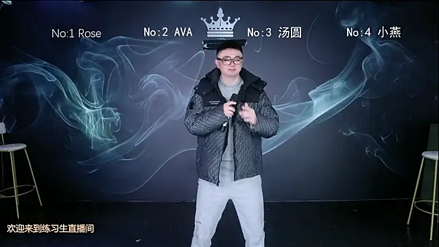 Snapshot of mz-606 chatting on January 12, 2026, 12:05 am mz-606 online show from January 12, 2026, 12:05 am