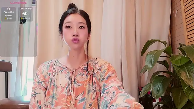 neinei bao online show from July 8, 2026, 12:26 am