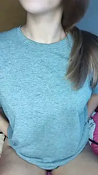 Snapshot of Nare-25 chatting on February 6, 2026, 9:12 am Nare-25 online show from February 6, 2026, 9:12 am