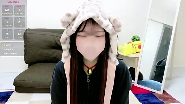 Snapshot of Nanamin- chatting on February 21, 2026, 9:54 am Nanamin- online show from February 21, 2026, 9:54 am