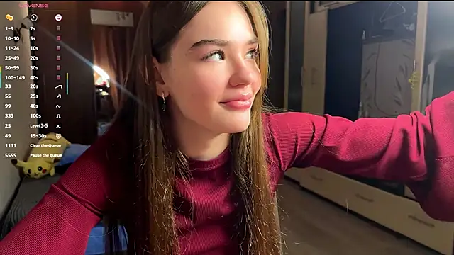 Snapshot of LubaSeirers chatting on January 16, 2026, 3:38 pm LubaSeirers online show from January 16, 2026, 3:38 pm