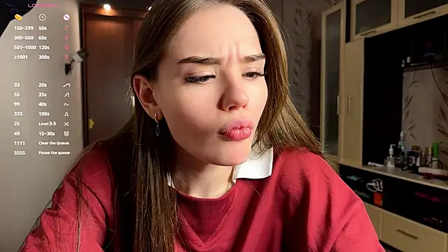 Snapshot of LubaSeirers chatting on February 4, 2026, 3:07 pm LubaSeirers online show from February 4, 2026, 3:07 pm