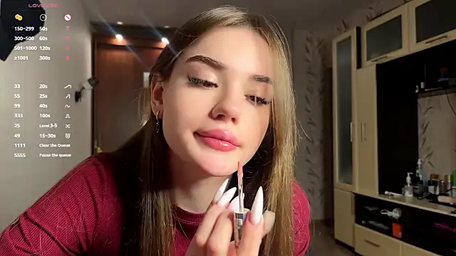 Snapshot of LubaSeirers chatting on February 5, 2026, 3:16 pm LubaSeirers online show from February 5, 2026, 3:16 pm